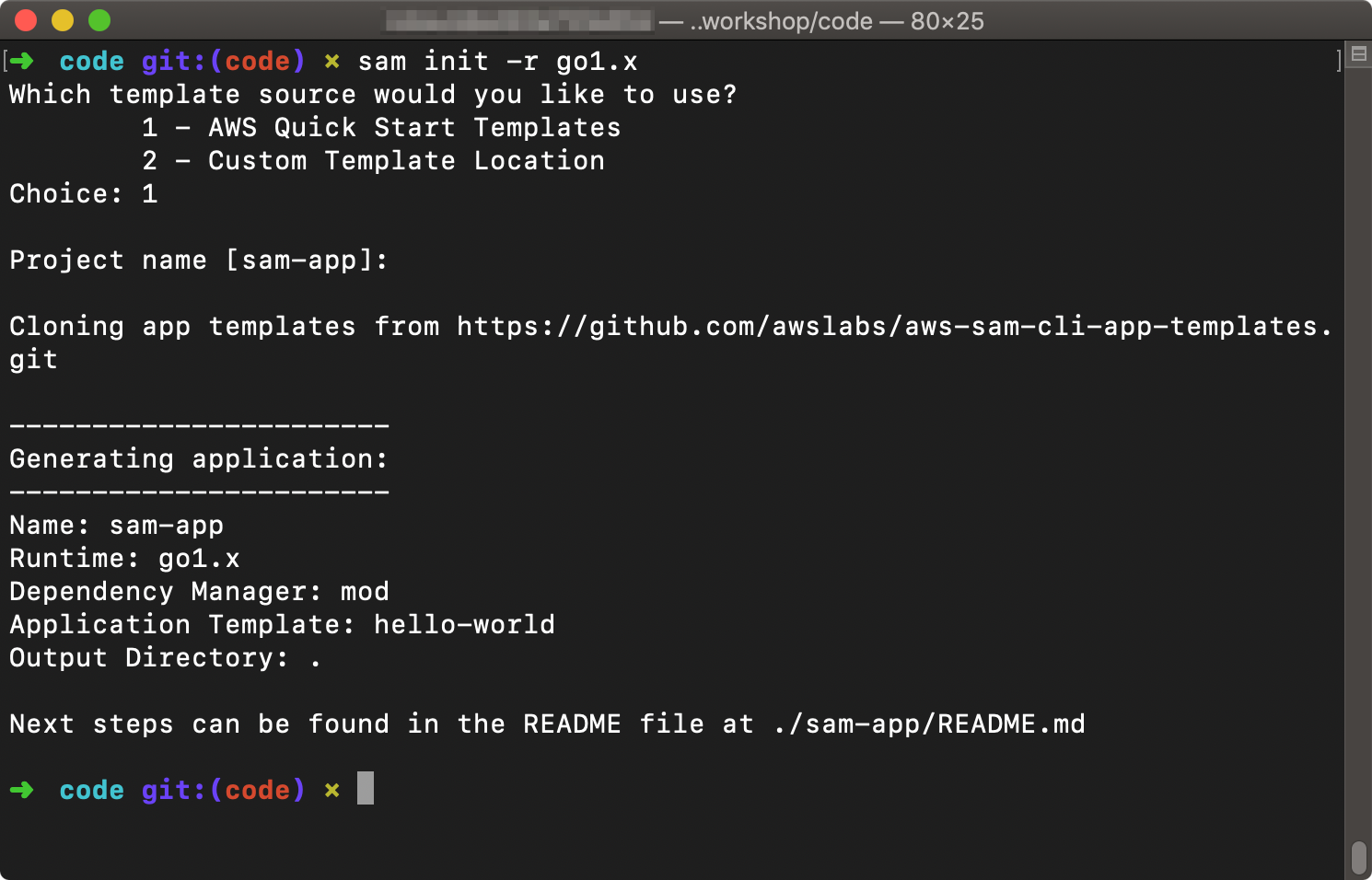 Terminal showing results of 'sam init' command.