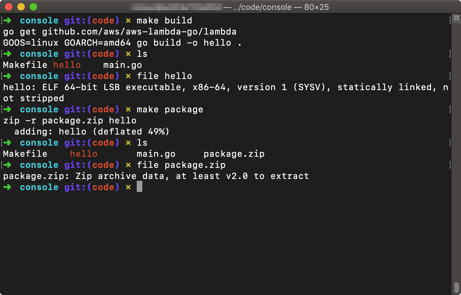 Terminal showing results of 'make build' and 'make package' commands.